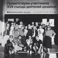 Заголовок