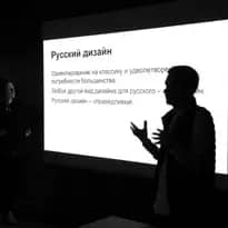 Заголовок